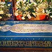 Праздник Успение Пресвятой Богородицы в храме Живоначальной Троицы в Чертаново