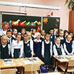 Первый звонок в Православном центре непрерывного образования во имя прп. Серафима Саровского