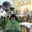 Благодарная Россия – Великому пастырю