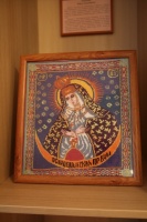 Весеннее настроение