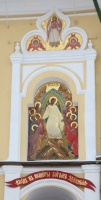 Паломничество в святую псковскую землю