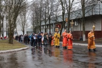 Весеннее настроение
