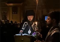 Великий канон прп. Андрея Критского читает преосвященный Фома, епископ Сергиево- Посадский