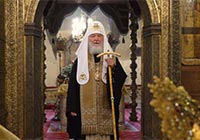 В День Крещения Руси Святейший Патриарх Кирилл совершил молебен у памятника равноап. князю Владимиру