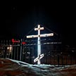  8 декабря - десятая годовщина освящения закладного Креста на месте строительства будущего каменного храма