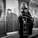 Чин прощения