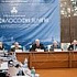 Россия, XXI век: выбор судьбы
