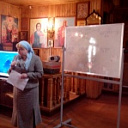 Тематические чтения. Крещение Руси.