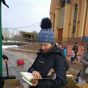 Прощенное Воскресенье