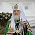 Неделя 11-я по Пятидесятнице