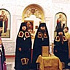 Архиерейская хиротония митрополита Каширского Феогноста