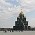 Экскурсионная поездка в парк «Патриот»