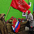 Празднование Дня Победы