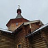 Храм преподобного Алексия, человека Божия, в Садовниках введен в эксплуатацию
