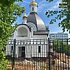 Новости строительства