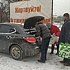 Сбор гуманитарной помощи