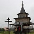 Храм Евгении