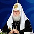 Святейший Патриарх Московский и всея Руси Кирилл. 