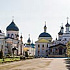 Паломническая поездка