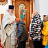 Праздник Крещения Господня 