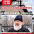 Приходской субботник