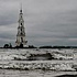 Приглашение в поездку «Берега Русской Атлантиды»