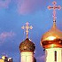 Уходя из храма