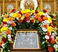 Престольный праздник в храме Живоначальной Троицы в Чертанове. Фотогалерея