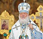 Святейший Патриарх Кирилл: Нам нужно иметь мужество, силу и дерзновение возвещать Божию правду