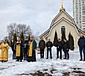 Молебен на начало строительства храмового комплекса в честь святого Царя-Страстотерпца Николая II 