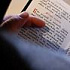 Маленькая зеленая книжка с красной веревочкой-закладкой