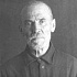 Священномученик Николай Виноградов