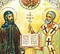 Святые Кирилл и Мефодий в судьбах славянских народов