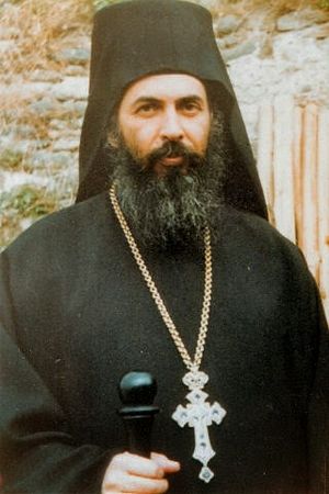 Архимандрит Георгий (Капсанис)