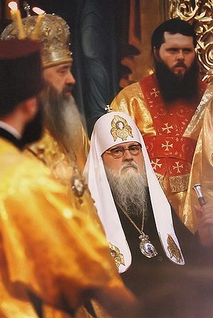 1000-летие крещения Руси. Патриарх Московский и всея Руси Пимен в Богоявленском патриаршем соборе. Москва, 1988 год. Фото: Олег Макаров / РИА Новости