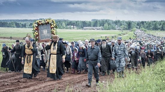 Великорецкий крестный ход. Фото: Сергей Зубарев, 2015