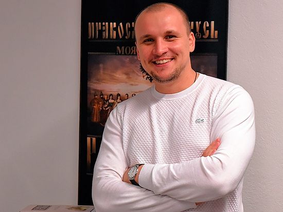 Иван Есин
