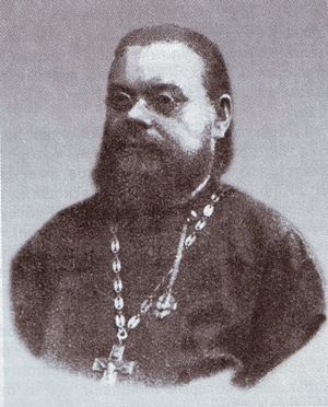 О. Николай Стеллецкий