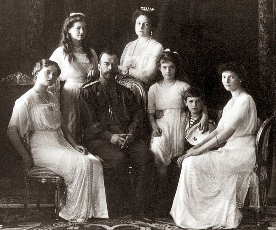 Царская Семья