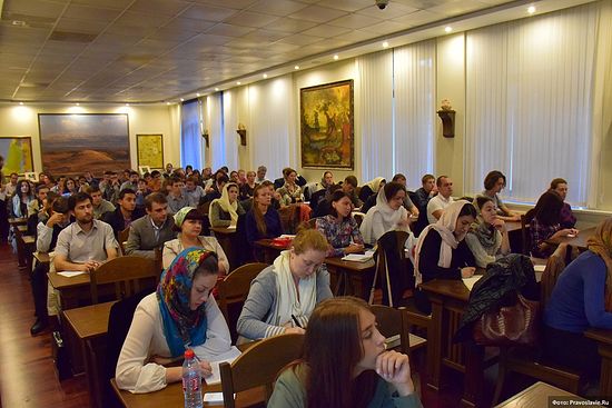 В аудитории &laquo;Святая Земля&raquo;