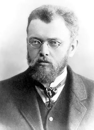 Валентин Феликсович Войно-Ясенецкий, около 1910 года