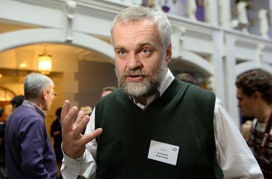 Алексей Варламов