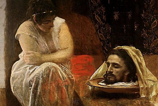 Крамской. Иродиада. 1886 г. Фрагмент
