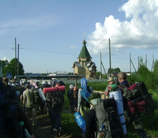 Село Бобино