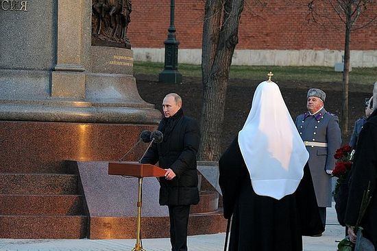 Фото пресс-службы Президента России