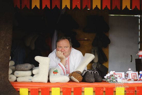 Николай Сайкин